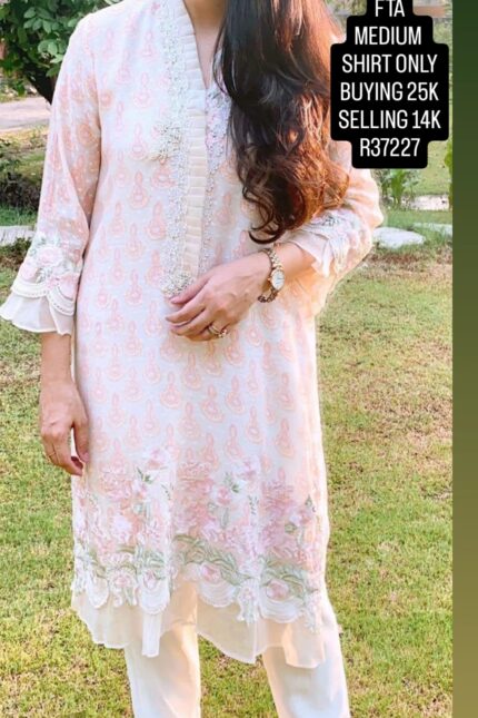 FARAH TALIB AZIZ R37227