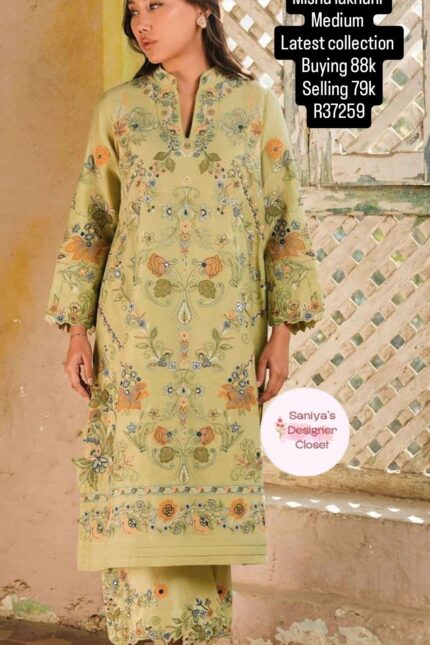 MISHA LAKHANI R37259