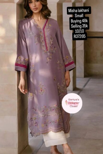 MISHA LAKHANI R37265