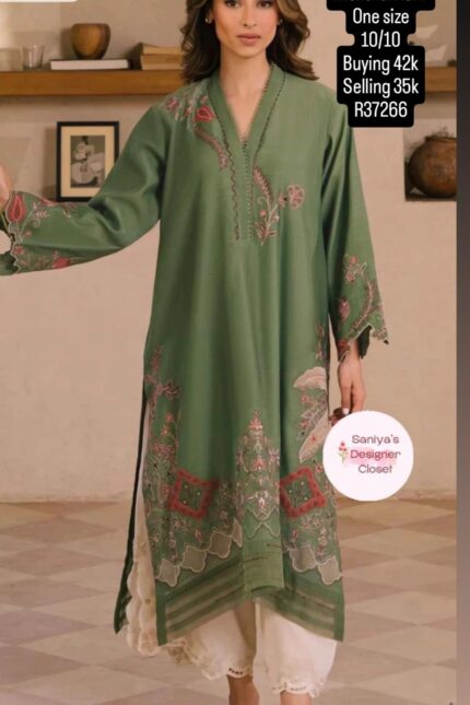 MISHA LAKHANI R37266