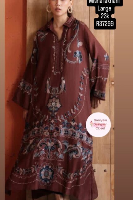 MISHA LAKHANI R37299