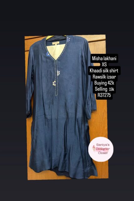 MISHA LAKHANI R37275