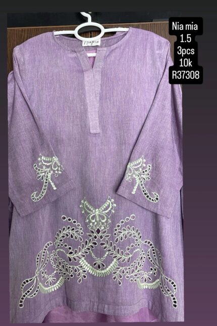 NIA MIA ALL 1.5 R37308