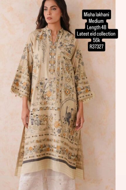 MISHA LAKHANI R37327