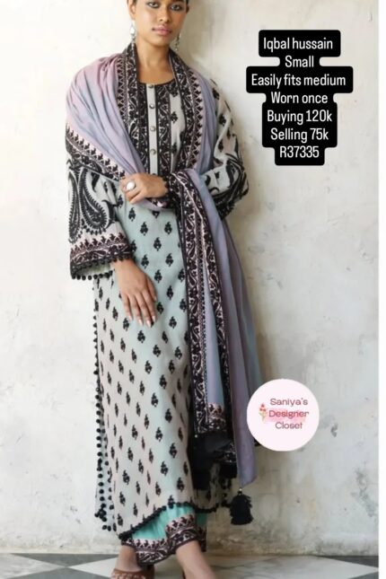 IQBAL HUSSAIN R37335