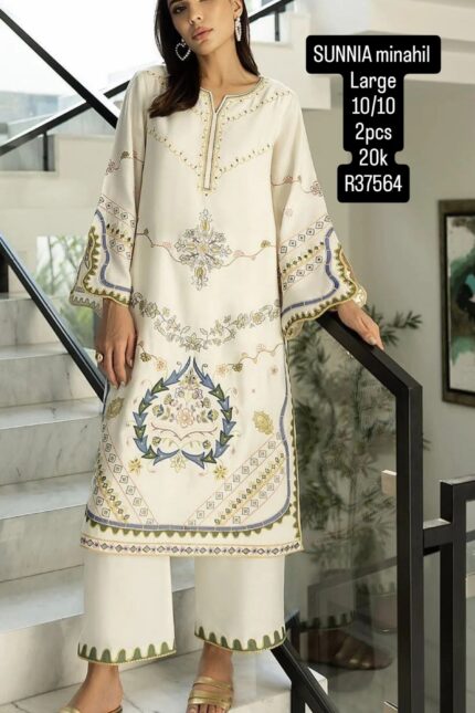 SUNNIA MINAHIL R37564