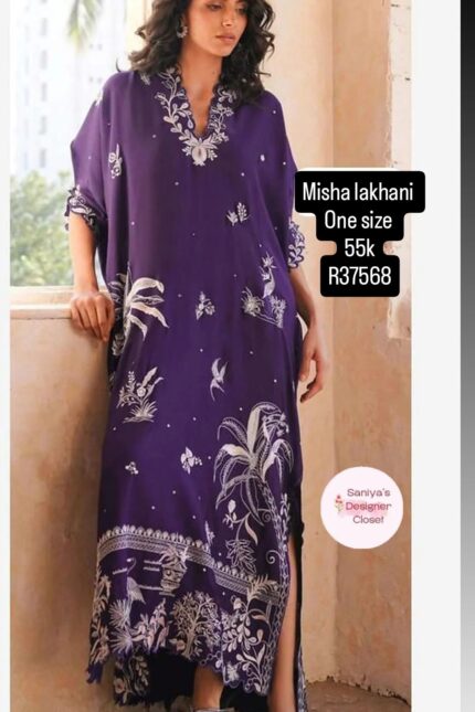 MISHA LAKHANI R37568