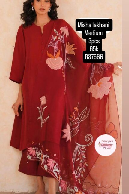 MISHA LAKHANI R37566