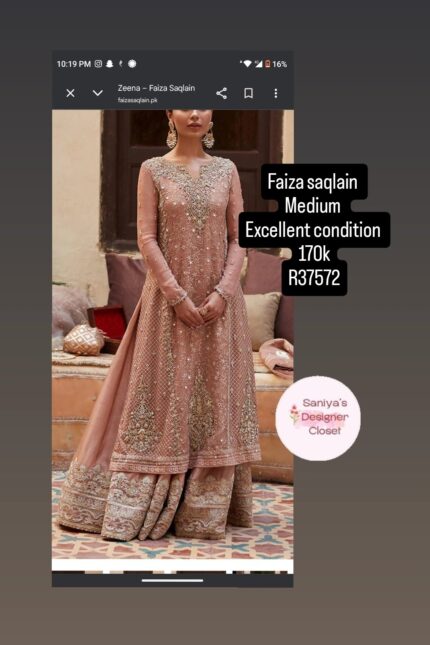FAIZA SAQLAIN R37572