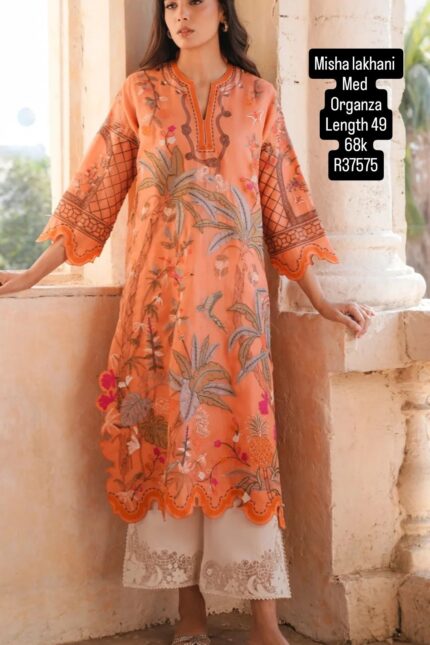 MISHA LAKHANI R37575