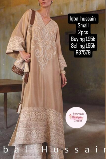 IQBAL HUSSAIN R37579