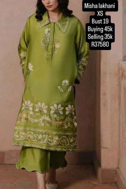 MISHA LAKHANI R37580