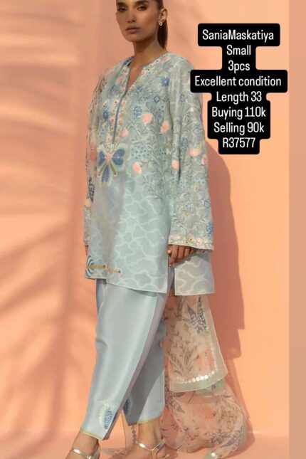 SANIAMASKATIYA R37577