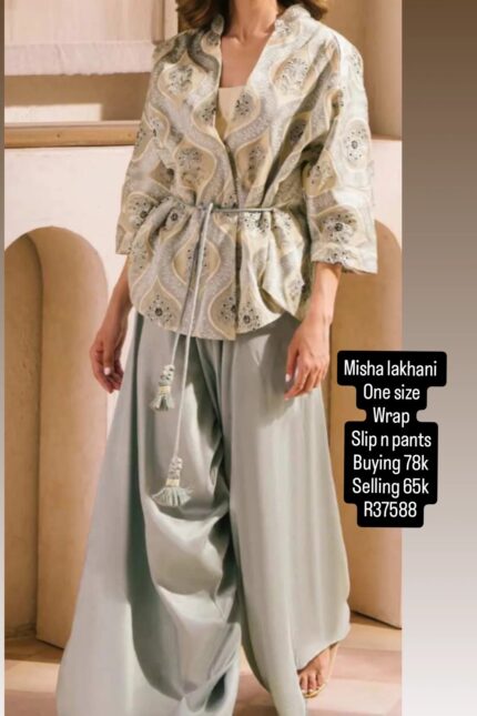 MISHA LAKHANI R37588