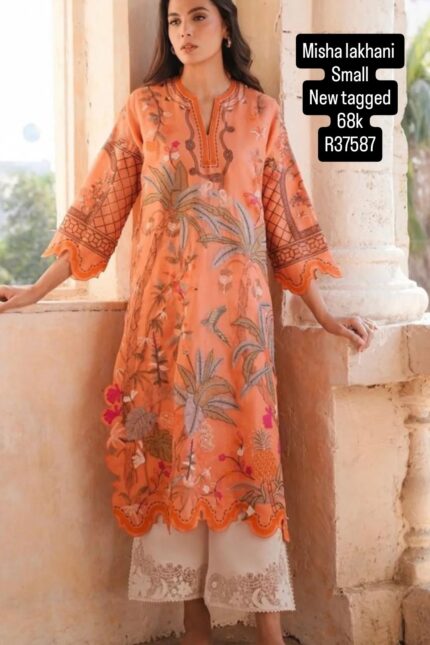 MISHA LAKHANI R37587