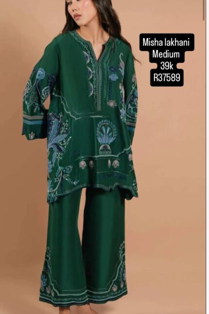 MISHA LAKHANI R37589