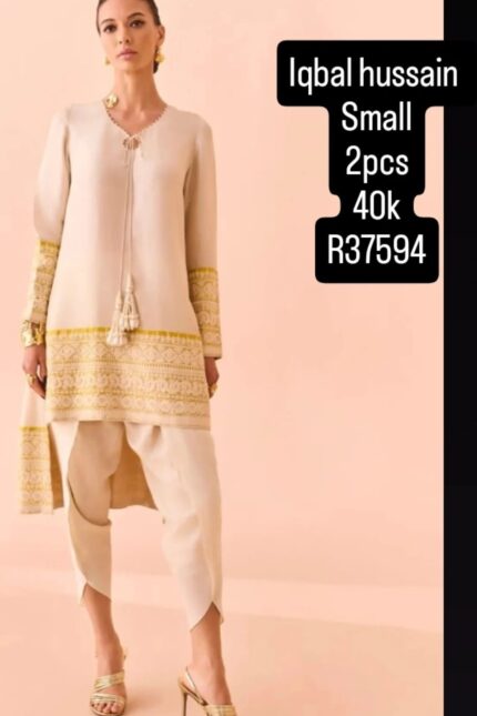 IQBAL HUSSAIN R37594