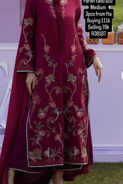 FARAH TALIB AZIZ R38187