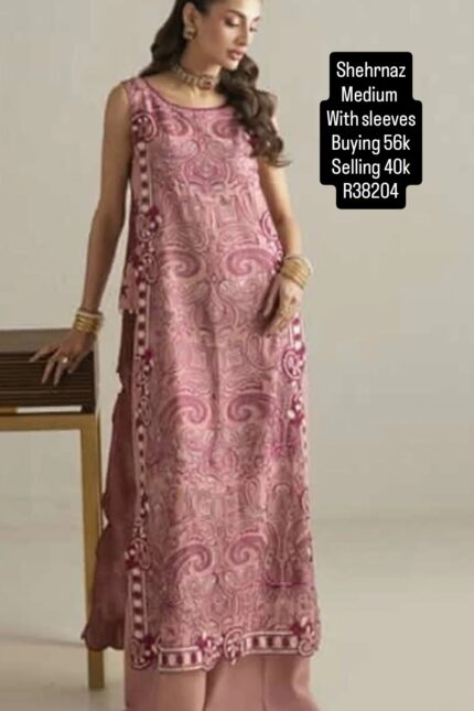SHEHRNAZ R38204