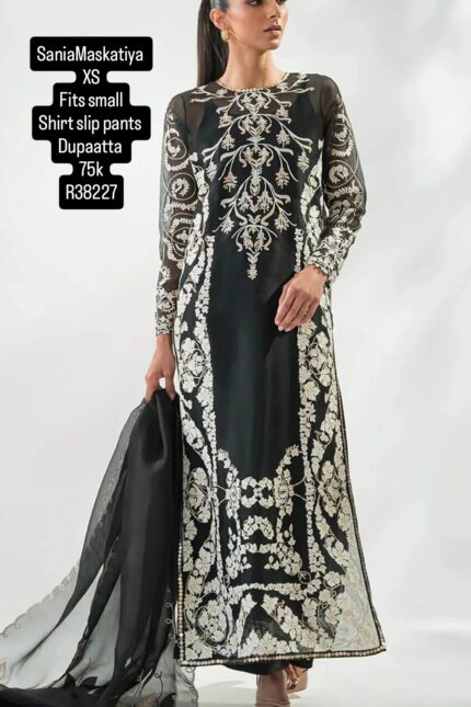 SANIAMASKATIYA R38227