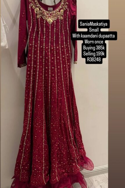SANIAMASKATIYA R38248