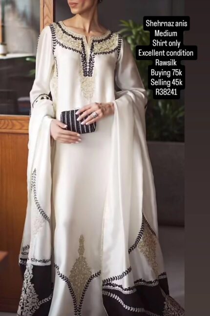 SHEHNAZ ANIS R38241