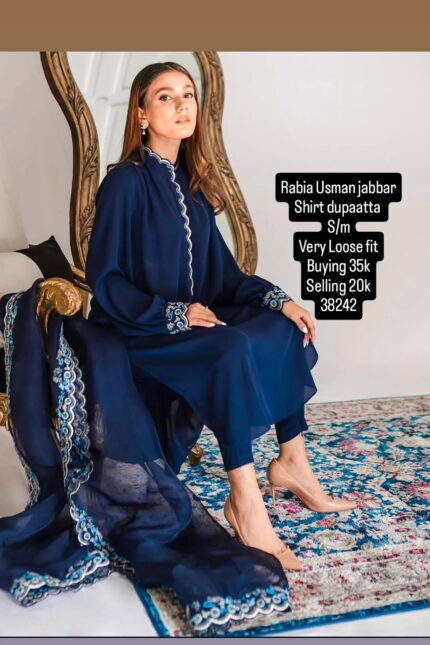 RANIA USMAN JABBAR R38242