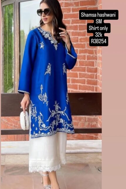 SHAMSA HASHWANI R38254