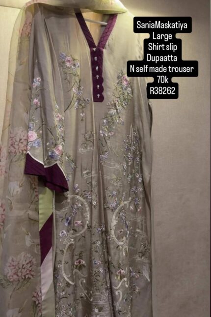 SANIAMASKATIYA R38262