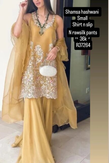 SHAMSA HASHWANI R38264