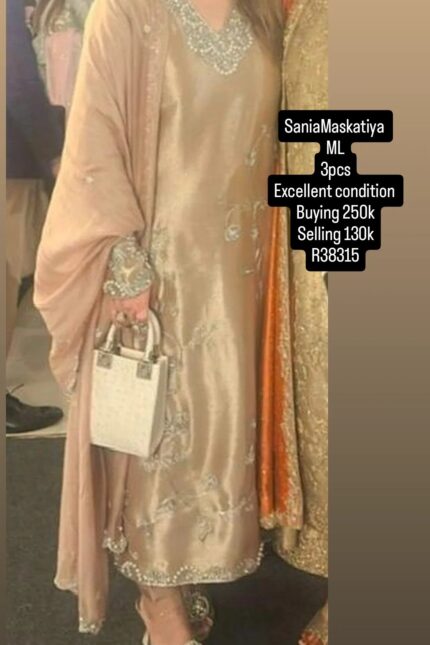 SANIAMASKATIYA R38315