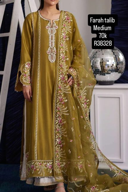FARAH TALIB AZIZ R38328