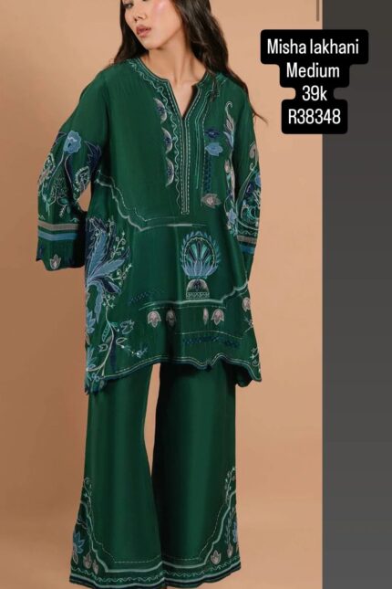 MISHA LAKHANI R38348