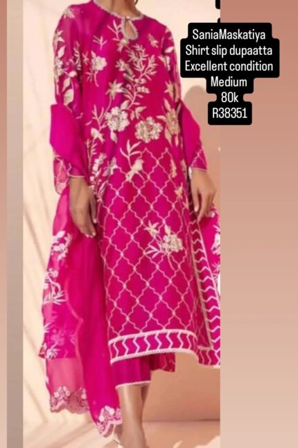 SANIAMASKATIYA R38351