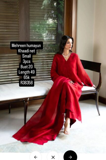 MEHREEN HUMAYUN R38358
