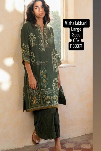 MISHA LAKHANI R38374