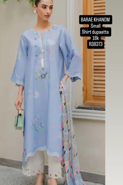 BARAE KHANOM R38373