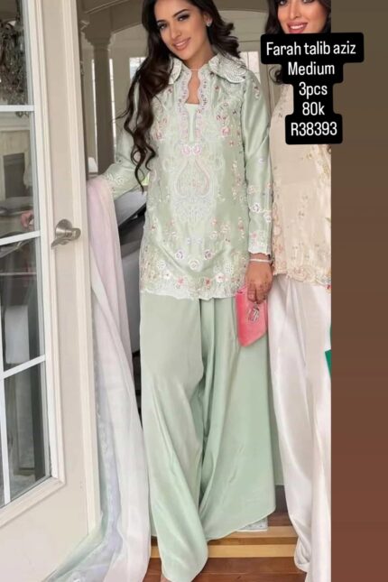 FARAH TALIB AZIZ R38393