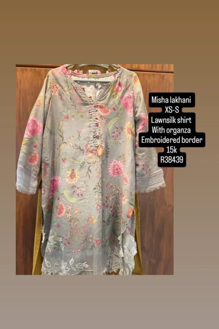 MISHA LAKHANI R38439
