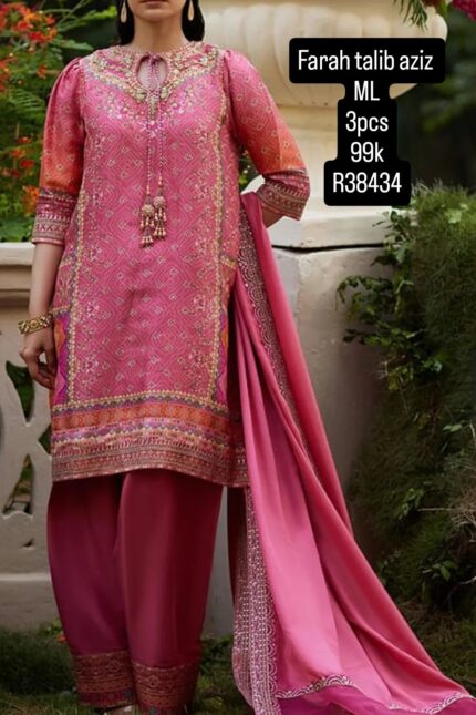 FARAH TALIB AZIZ R38434