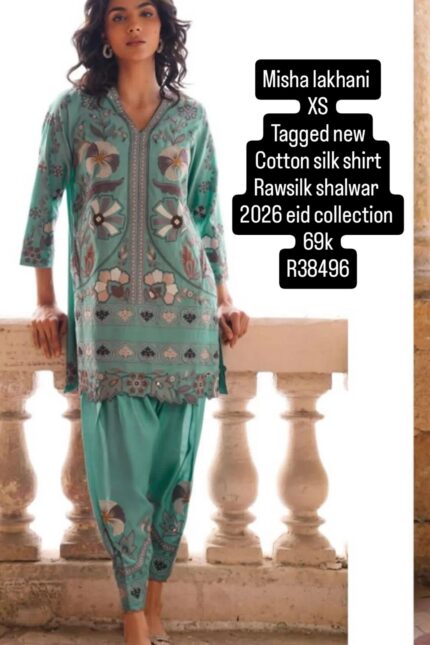 MISHA LAKHANI R38496