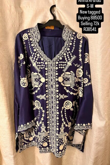 AMNA ARSHAD R38541