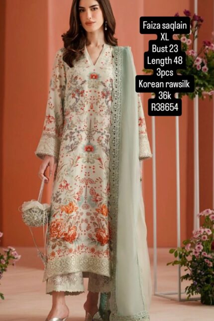 FAIZA SAQLAIN R38654