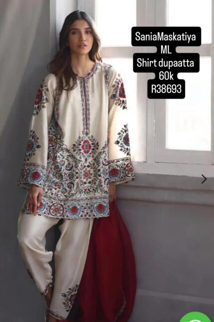 SANIAMASKATIYA R38693