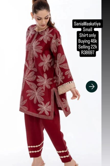 SANIAMASKATIYA R38697