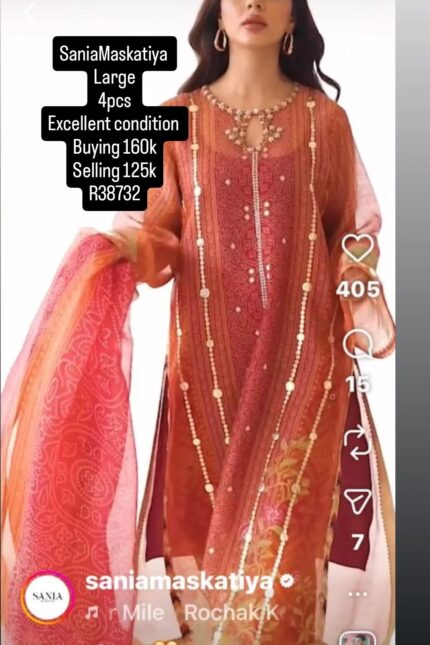 SANIAMASKATIYA R38732