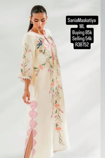 SANIAMASKATIYA R38752