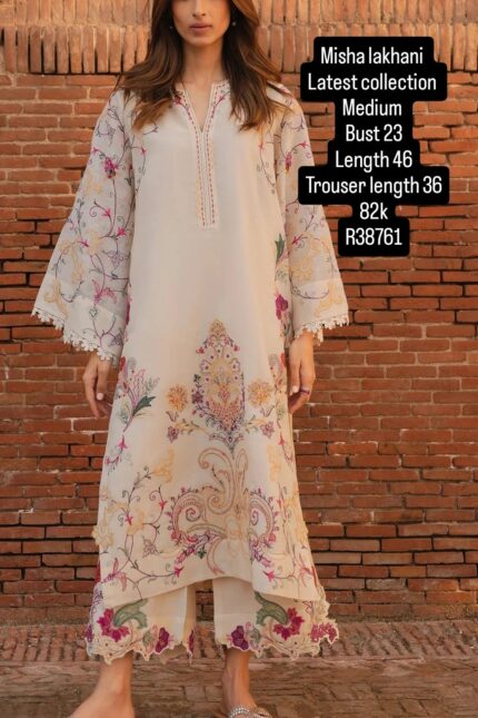 MISHA LAKHANI R38762