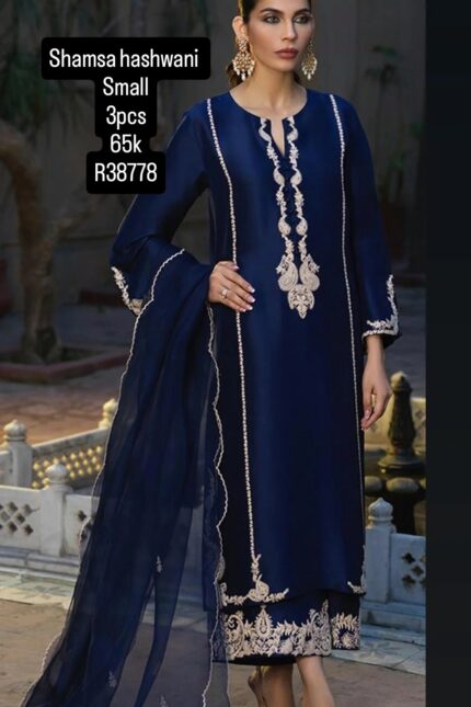 SHAMSA HASHWANI R38778