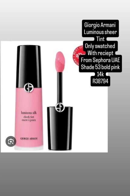 ARMANI TINT R38794